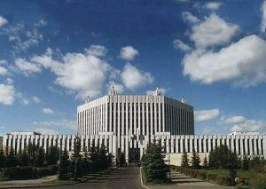 Генеральный штаб Вооруженных сил Российской Федерации
